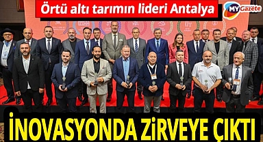 Antalya'da inovasyon zirvesi! ATSO ödülleri sahiplerini buldu
