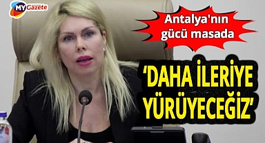 Antalya'nın gücü masada! Akdeniz Üniversitesi dış paydaş toplantısında şehrin geleceği konuşuldu