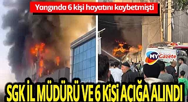 Kocaeli Dilovası'nda Parfüm Tesisi yangını faciası! 6 kişi hayatını kaybetmişti... 7 kamu görevlisi açığa alındı!