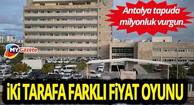 Tapu Müdürlüğünde büyük skandal! İki tarafa farklı fiyat oyunu