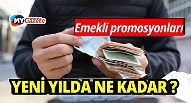 2026 emekli maaşları ne zaman belli olacak? Yeni yılda en düşük emekli aylığı ne kadar? Maaş zammı hesaplama!