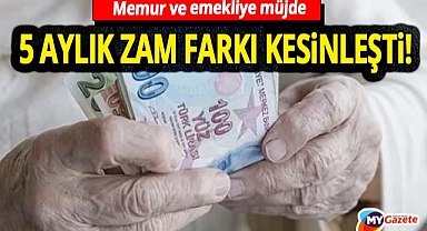 Kasım enflasyonu sonrası memur ve emekli maaşları ne kadar olacak? İşte hesaplamalar