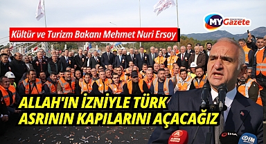 Kültür ve Turizm Bakanı Mehmet Nuri Ersoy'dan Antalya'ya Övgü Dolu Sözler