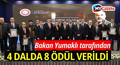 Mehmet Akif Ersoy Bilim ve Sanat Ödülleri sahiplerini buldu