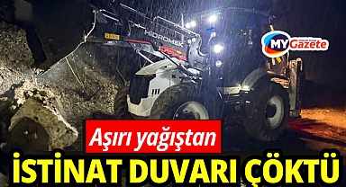 Antalya'da korku dolu anlar! yağış nedeniyle istinat duvarı çöktü
