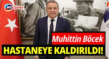 Muhittin Böcek bir kez daha hastaneye kaldırıldı! Acil tedavi isteniyor