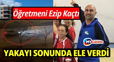Yerde baygın halde yatan öğretmenin üzerinden geçip ölümüne sebep olan sürücü yakalandı