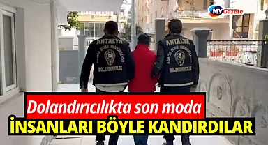 Yüksek kâr ve banka promosyonu vaadiyle 480 bin lira dolandırdılar