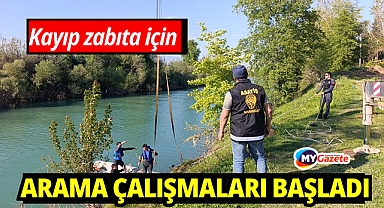 Antalya'da kayıp zabıta için arama çalışması başlatıldı