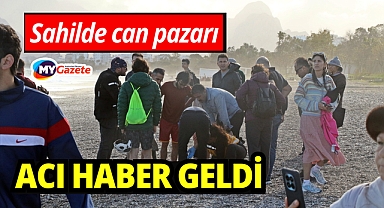 Sahilde can pazarı: 2 kardeş kurtuldu, kuzen hayatını kaybetti