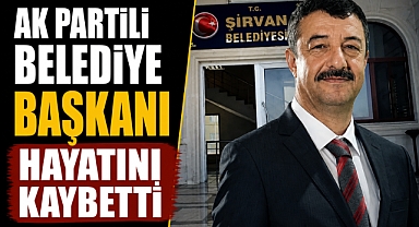 AK Partili belediye başkanından acı haber! Necat Cellek hayatını kaybetti