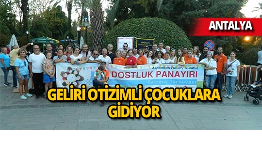 16'ncı Dostluk Panayırı renkli görüntülere sahne oldu