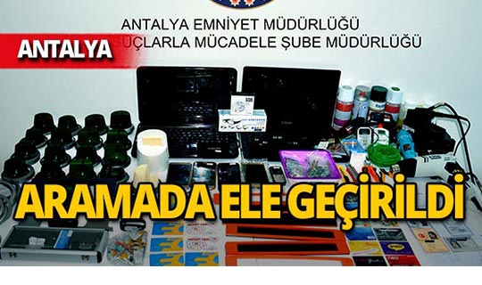 Antalya'da eş zamanlı operasyon : 4 kişi yakalandı!