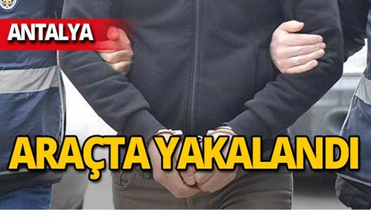 Antalya'da operasyon: Tam 10 bin 150 adet ele geçirildi!