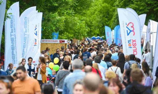 Bakan Ersoy Moskovo'daki Türkiye Festivali'ne katılacak