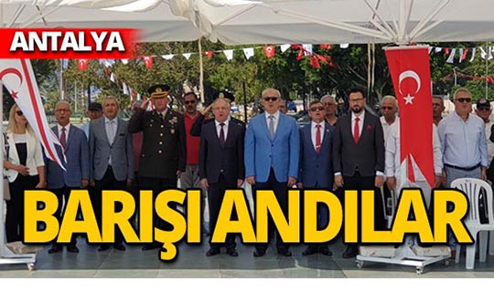 KKTC Barış ve Özgürlük Bayramı Antalya'da da kutlandı