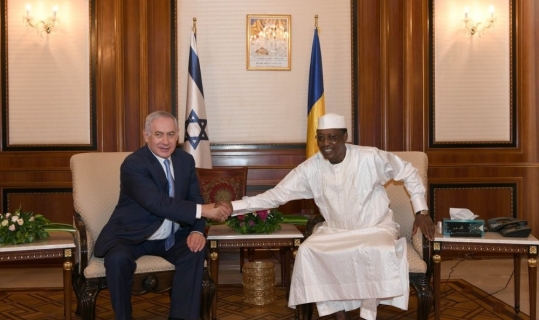 İsrail Müslüman ülkelerle yeniden diplomatik ilişki kuruyor