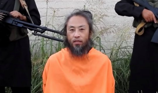 Kayıp Japon gazeteci Türkiye'ye getirildi iddiası
