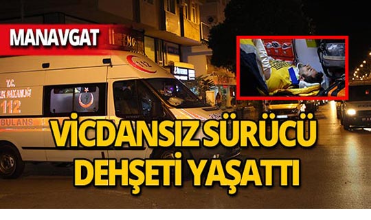 Manavgat'ta feci kaza : Saniye saniye kaydedildi!