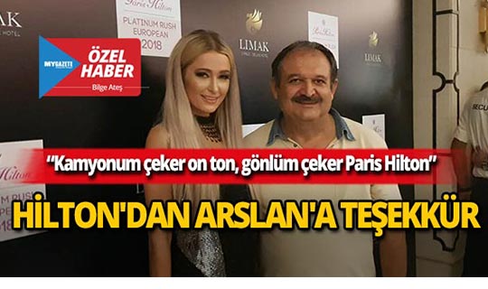 Eski Emniyet Müdürü Feyzullah Arslan-Paris Hilton buluşması.