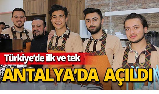 Türkiye'nin ilk ve tek barista okulu Antalya'da