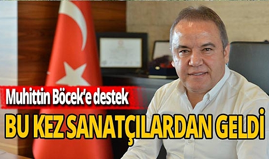 Muhittin Böcek'e sanatçılardan videolu geçmiş olsun mesajı