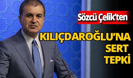 Son dakika! MKYK Toplantısı sonrası Ömer Çelik'ten önemli açıklamalar