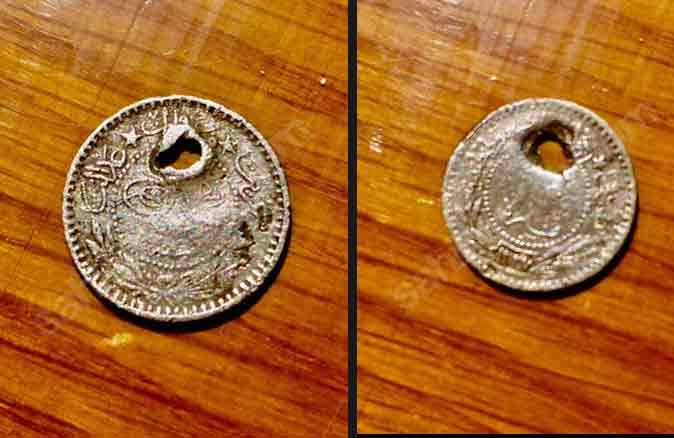 İnternette, Osmanlı paraları milyonlarca liraya satışta