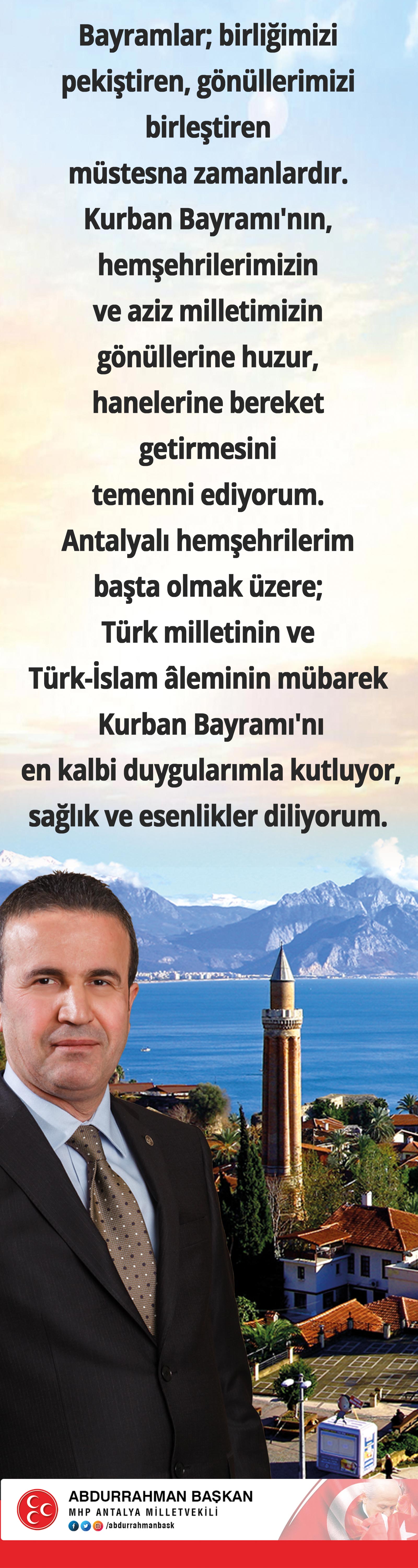 Reklam